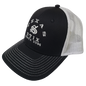 "TEXAS STIX SINCE 2005" TRUCKER HAT